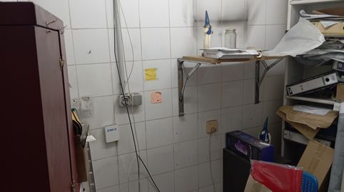 Photo 5 of Premises for sale in Calle Matilde Casanova, La Algaba, Sevilla