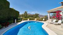 Jardí de Casa o xalet en venda en Cañada Rosal amb Aire condicionat, Terrassa i Piscina