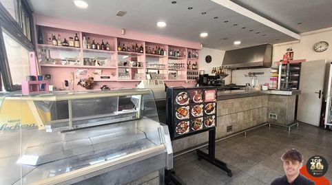 Photo 4 of Commercial properties for sale in Can Moré - Santa Anna - Can Feliu de Merola, Pineda de Mar