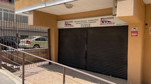 Photo 3 of Premises for sale in Ponent, Barcelona