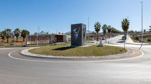 SOLAR EXCLUSIVO CON ESTRUCTURA EN LA NATIVA, immagine 2