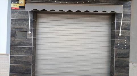 Photo 2 of Premises to rent in Calle Ancha, 49, Pedro Muñoz, Ciudad Real