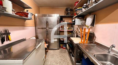 Photo 2 of Premises to rent in Associació, Sant Pere de Vilamajor, Barcelona