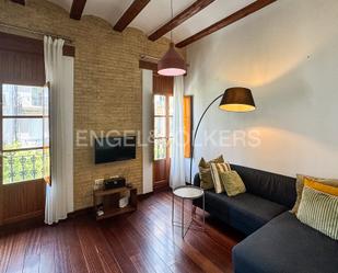 Sala d'estar de Apartament de lloguer en  Valencia Capital amb Aire condicionat, Terrassa i Balcó