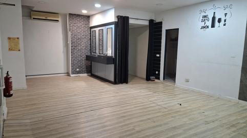 Photo 2 of Premises for sale in Calle las Gardenias, Valderas - Los Castillos, Alcorcón