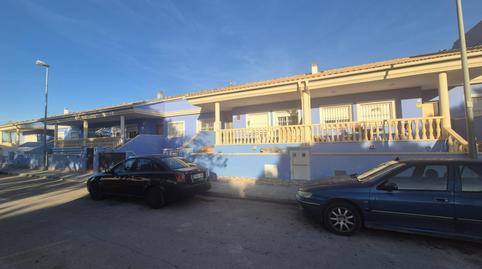 Photo 3 of Single-family semi-detached for sale in La Palma, Cartagena