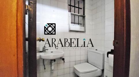 Photo 4 of House or chalet for sale in Zona Centro, Córdoba