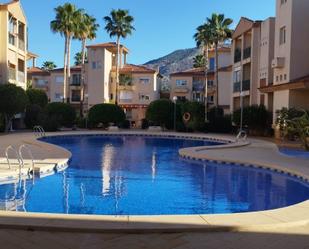 Piscina de Apartament en venda en La Nucia amb Aire condicionat, Calefacció i Jardí privat