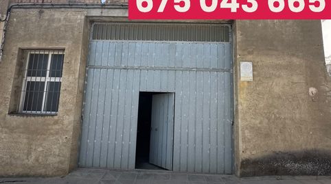 Photo 3 of Country homes for sale in Villanueva de San Juan, Sevilla