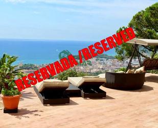 Jardí de Casa o xalet en venda en Lloret de Mar amb Calefacció, Jardí privat i Terrassa