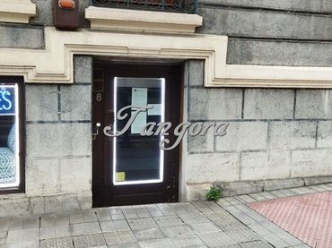 Local comercial en venda a Las Mercedes