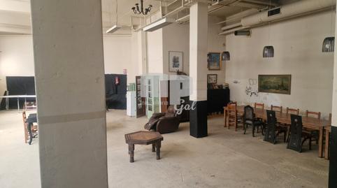 Photo 2 of Premises for sale in Camiño Da Veiguiña, Alcabre, Vigo