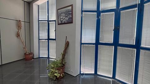 Photo 4 of Office to rent in Arcos de la Frontera, Cádiz