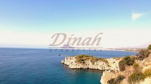 Foto 2 de Apartament en venda a Paguell, Mascarat, Altea