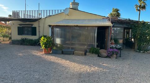 Foto 3 de Finca rústica en venda a Sencelles, Illes Balears