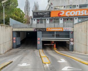 Aparcament de Garatge en venda en Sant Cugat del Vallès