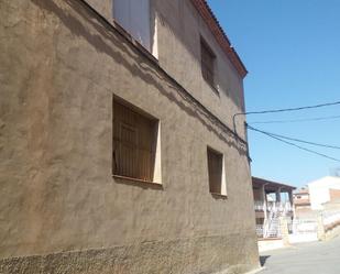 Exterior view of Industrial buildings for sale in  Teruel Capital