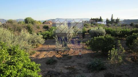 Foto 4 de Casa o xalet en venda a Cabezo de Torres, Murcia