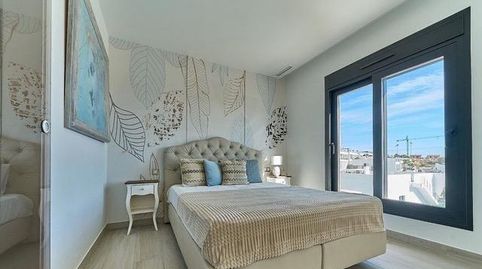 Foto 3 de Casa adosada en venta en Brasil de, Balcón de Finestrat - Terra Marina, Finestrat