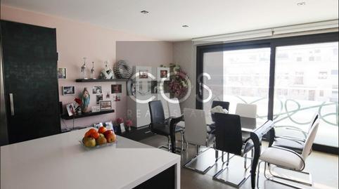 Photo 3 of Single-family semi-detached for sale in Renfe - Bulevar 1ª y 2ª Fase, Jaén
