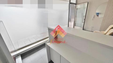 Photo 2 of Premises to rent in San Rafael, Ronda