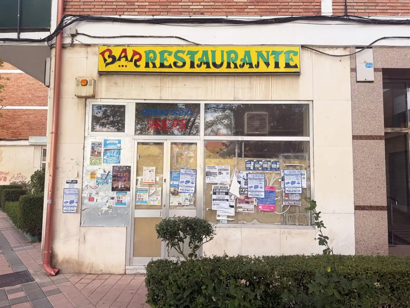 Geschaftsraum zum Verkauf in Avenida de Madrid