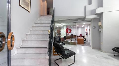 Photo 4 of Premises for sale in Calle Calle Nazaríes, Fígares, Granada