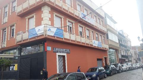 Photo 4 of Premises to rent in Avenida Primero de Mayo, 70, La Algaba, Sevilla