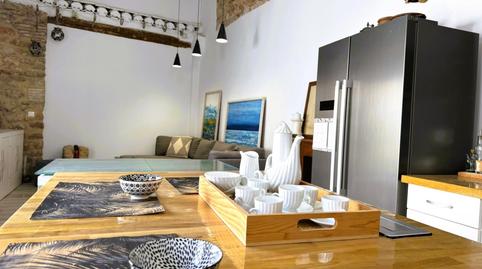 Foto 3 de Finca rústica en venda a Calle Pare Pere, Centro Urbano, Dénia