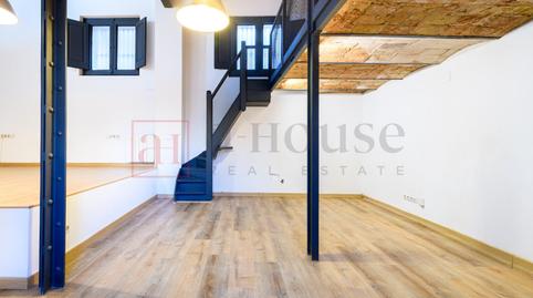 Foto 5 de Loft en venda a Calle Republica Argentina, El Putget i el Farró,  Barcelona Capital