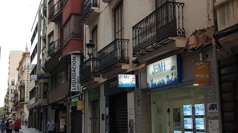 Photo 5 of Building for sale in Colon, 30, Casco Histórico, Castellón de la Plana / Castelló de la Plana