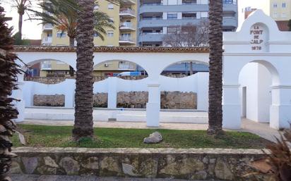 Premises for sale in Zona Pueblo
