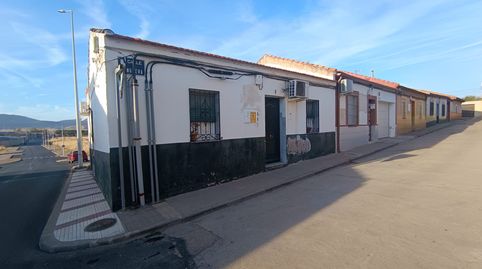 Foto 4 de Casa o chalet en venta en Longuera, El Poblado - Abulagar, Puertollano