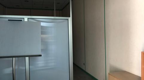 Photo 4 of Premises for sale in Leonardo Da Vinci, Centro Comercial las Cumbres, S/n, Don Benito, Badajoz