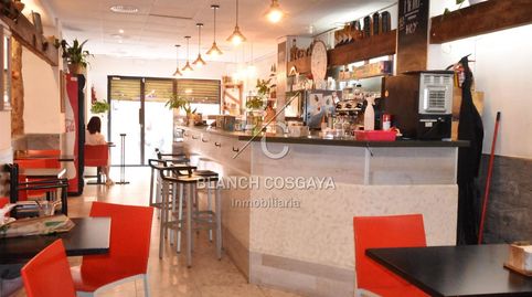 Photo 2 of Premises for sale in Llibertat, Vila de Gràcia, Barcelona Capital