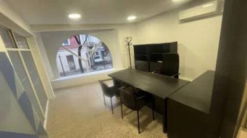 Photo 3 of Industrial buildings for rent in Calle Placeta de Sant Joan, 17, Centre, Sant Feliu de Guíxols