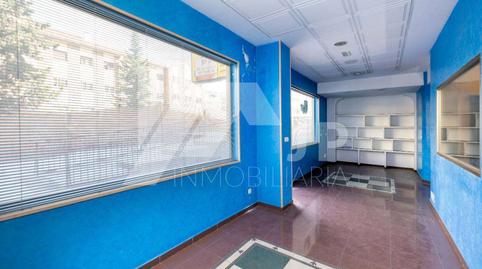 Photo 5 of Premises to rent in Calle Gardenia, 23, Fígares, Granada