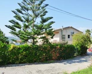 Vista exterior de Casa o xalet en venda en Lloret de Mar amb Aire condicionat