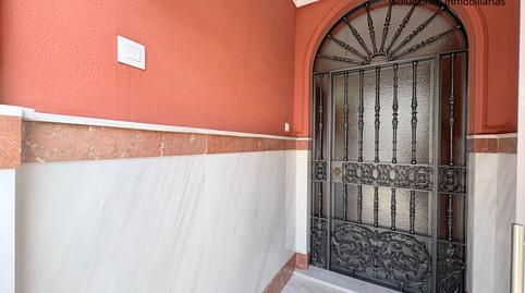 Foto 2 de Casa adosada en venda a La Puebla del Río, Sevilla