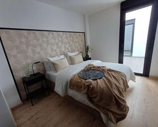 Dormitori de Apartament per a compartir en Las Palmas de Gran Canaria amb Aire condicionat i Terrassa