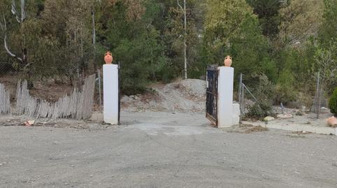 Foto 2 de Casa o xalet en venda a Purchena, Almería