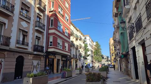 Photo 4 of Premises to rent in Casa de Campo,  Madrid Capital