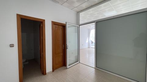 Photo 2 of Premises for sale in Vera Ciudad, Vera