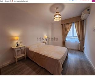 Flat to share in  Palma de Mallorca