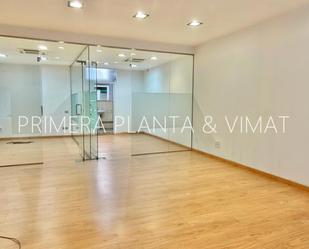 Premises to rent in Centre, Mataró