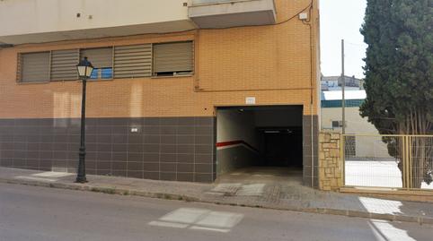 Photo 2 of Garage for sale in Calle Fundación Ciudad de Requena, 2, Requena, Valencia
