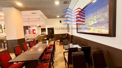 Photo 5 of Commercial properties for sale in Calle Villaamil y Castro, Universidad, Ourense Capital