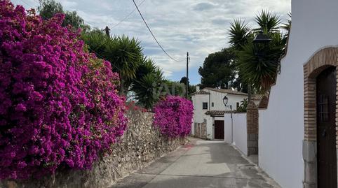 Photo 5 of Residential for sale in Puig Moltó - Can Macià, Barcelona