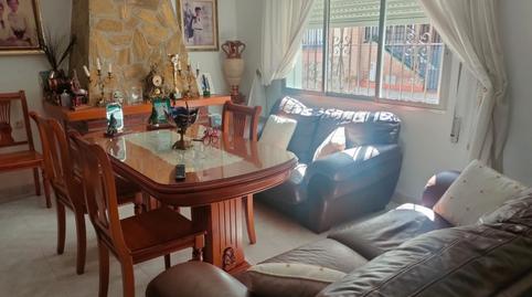 Photo 2 of Country house for sale in Carretera de Arenas, 51, Camino Algarrobo - Las Arenas, Vélez-Málaga