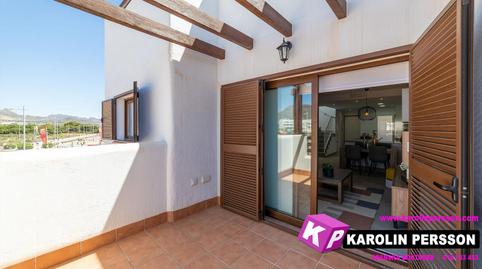 Foto 3 de Casa o xalet en venda a Berlin, San Juan de los Terreros, Almería